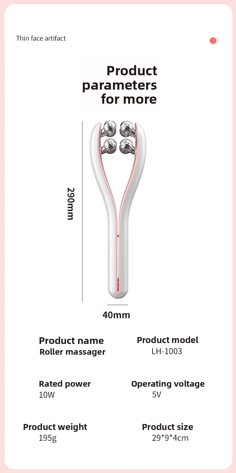 V-Face Beauty Facial Massager Roller Skin Care Tool for Slimming Face Firming And Lifting
